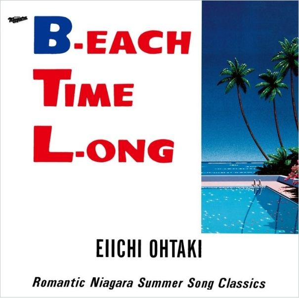 大滝詠一 ベストアルバム『B-EACH TIME L-ONG』最新リマスター盤 2025年3月21日 (金)  発売《先着特典：オリジナルスマホサイズ・ジャケットステッカー》|ジャパニーズポップス