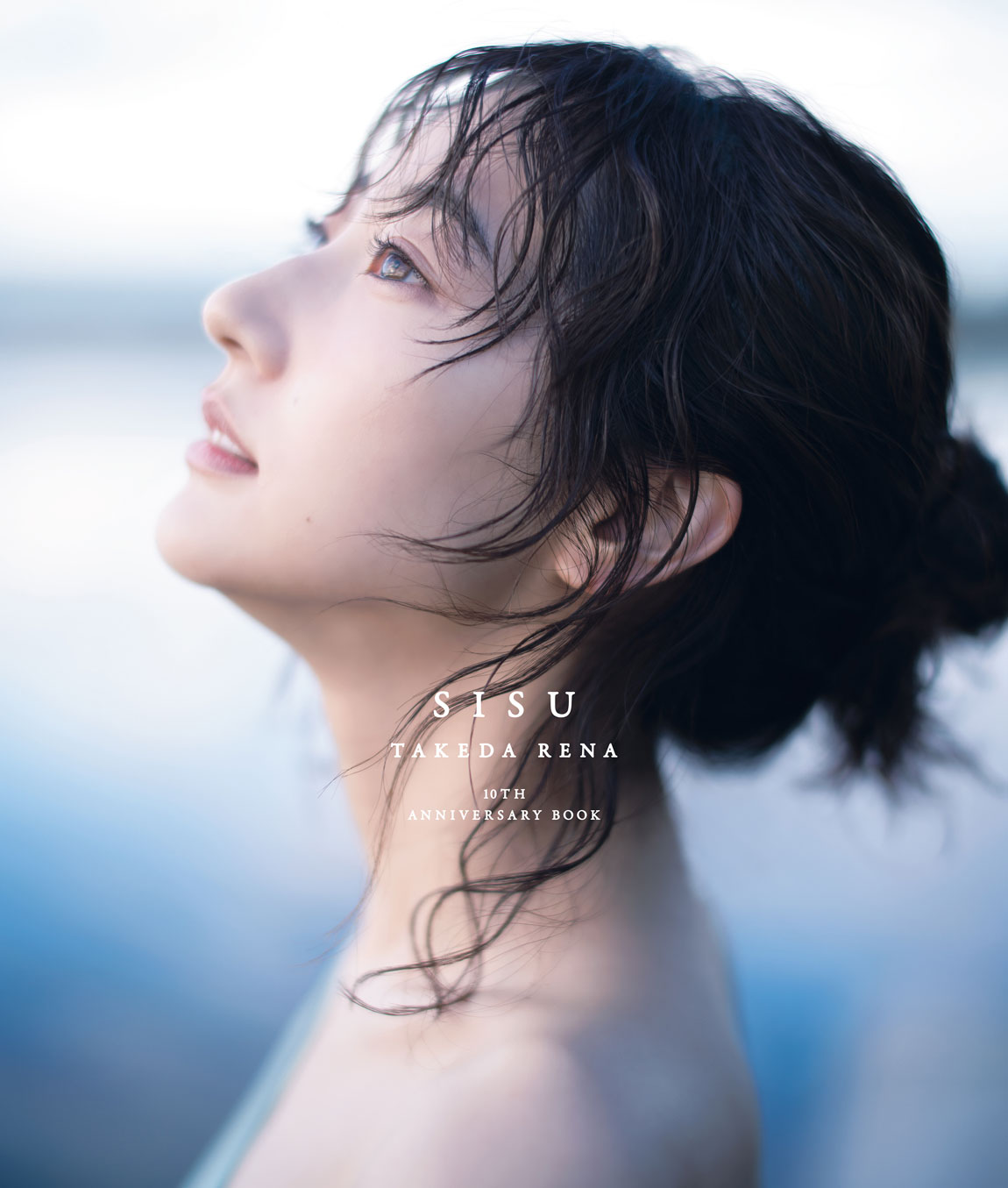 武田玲奈 サイン入りパネル BLT