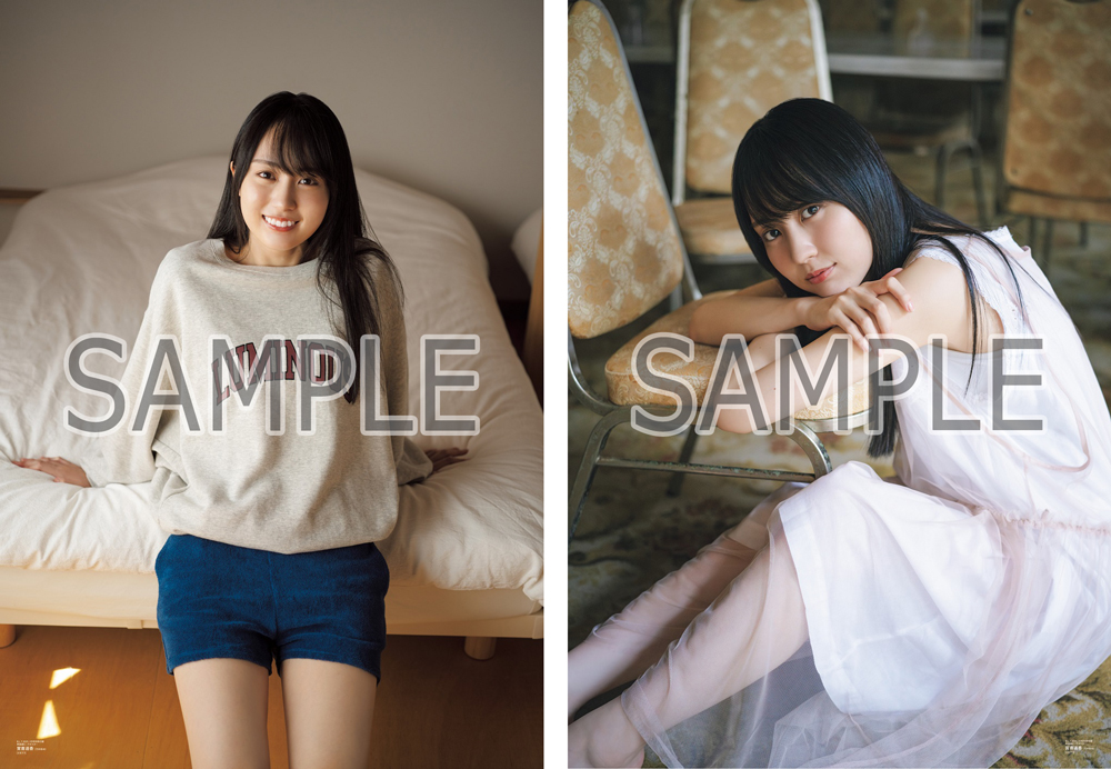 B.L.T.2025年 1月号【表紙：賀喜遥香（乃木坂46）】 : B.L.T.編集部