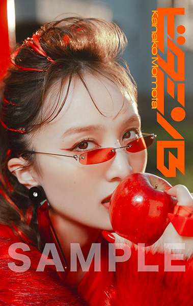 ビタミンB 【初回限定盤】(+Blu-ray) : 百田夏菜子 | HMV&BOOKS online