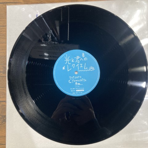 レコード　MJF マットチャート レコード MJF マットチャート - メルカリ