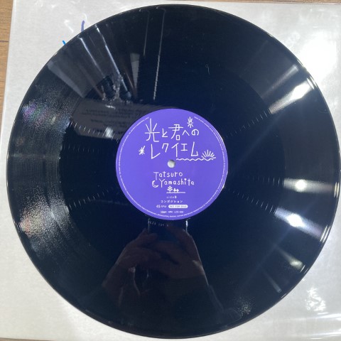心斎橋】12/21(土)新着和モノレコード 放出！|中古