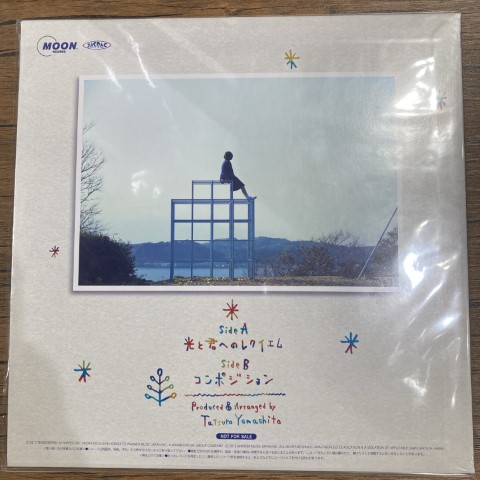 レコード　MJF マットチャート レコード MJF マットチャート - メルカリ