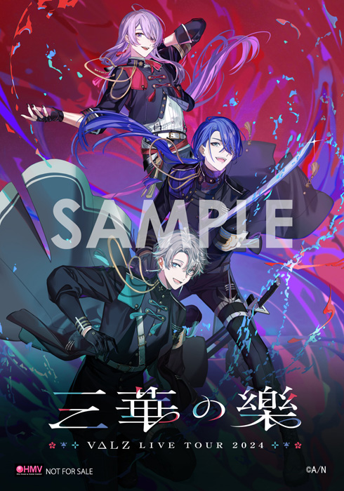 VΔLZ ライブツアー Blu-ray 2025年3月12日 発売中 【HMV限定特典