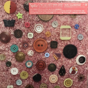 コピス吉祥寺】12/28(土) ALL JAPANESE RECORD SELECTION|中古