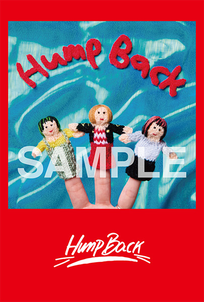 Hump Back : Hump Back | HMV&BOOKS online - VPCC-87173