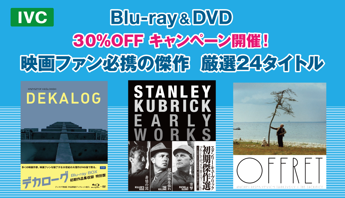 NHK 女王ヴィクトリア 愛に生きる DVD BOX Amazon.co.jp: 女王ヴィクトリア2 愛に生きる DVD-BOX : ジェナ