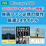 yԌ30%OFFzIVC DVDBlu-ray ILy[y2025N131()܂Łz