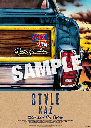 邦楽 KAZ STYLE Ryuto Kazuhara 2CD+2Blu-ray STYLE 【初回生産限定】(2枚組アナログレコード) : KAZ | HMV&BOOKS