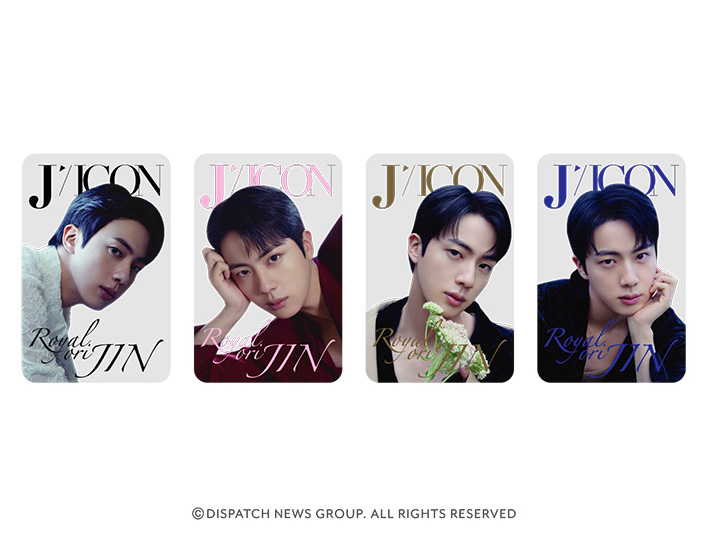 DICON VOLUME N°24 JIN C-type ※全額内金 : JIN (BTS) | HMV&BOOKS