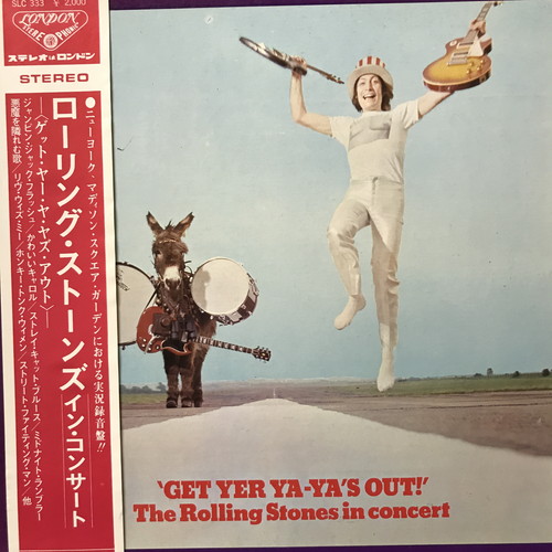 ◎貴重!! Mercer Records ほぼ新品同様SP盤 12枚一括!! 2024年12月のアーカイブ – BIG LOVE RECORDS