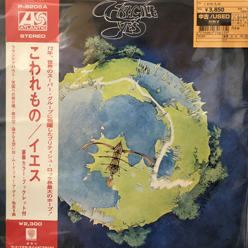 コピス吉祥寺】12/9(月)本日の中古新入荷|中古