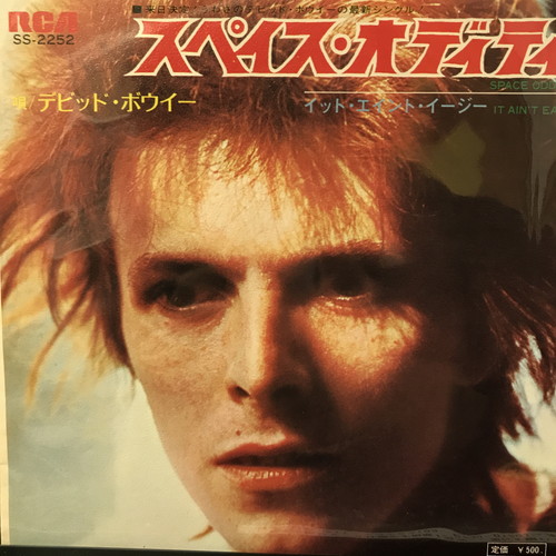 【12\"LP×9枚】80年代ロック&ポップス 12 LP×9枚】80年代ロック&ポップス