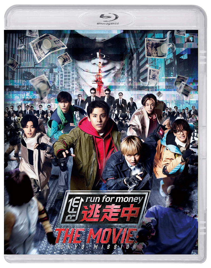 逃走中　DVD 全巻セット　全34巻+THE MOVIEフジテレビバラエティ番組 映画『逃走中 THE MOVIE』 DVD STANDARD EDITION | ポニーキャニオン