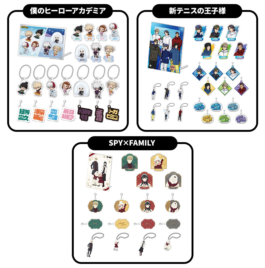 ジャンプフェスタ2025』モバガチャ販売決定!|グッズ ジャンプフェスタ2025』モバガチャ販売決定!|グッズ