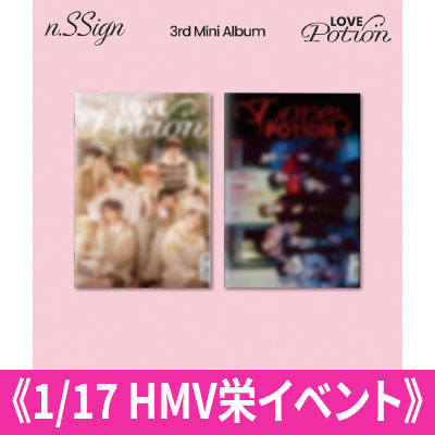 販売終了】n.SSign 3rd Mini Album 'Love Potion'リリース記念