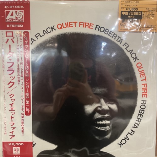 【中古】 Full of Fire アル・グリーン Al Green / Full Of Fire(LP) / Hi 1976 USオリジナル盤 EX-/EX