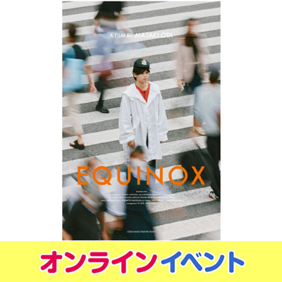 セブンイレブン 冬ギフト 2025 太田将熙】アニバーサリーブックカレンダーコーチジャケットまとめ タレント・お笑い芸人