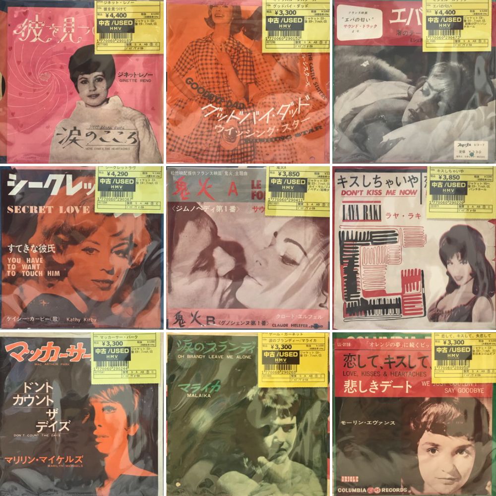 新宿ALTA】12月23日(月)本日の中古新入荷|中古