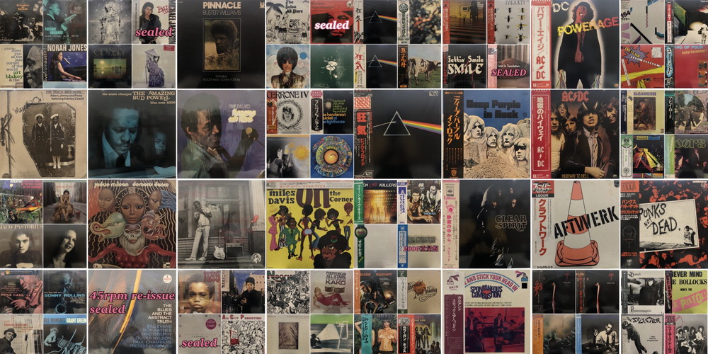 ジャズ国内企画盤レコードまとめ売り 4f0ed741-s.png