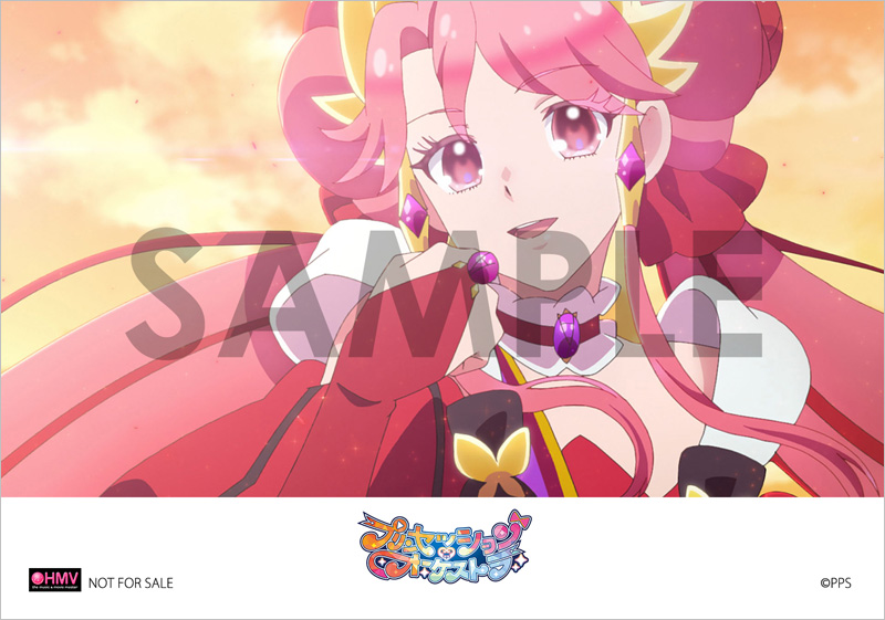 OVER THE BLAZE : プリンセス・ジール (Cv.藤本侑里) | HMV&BOOKS