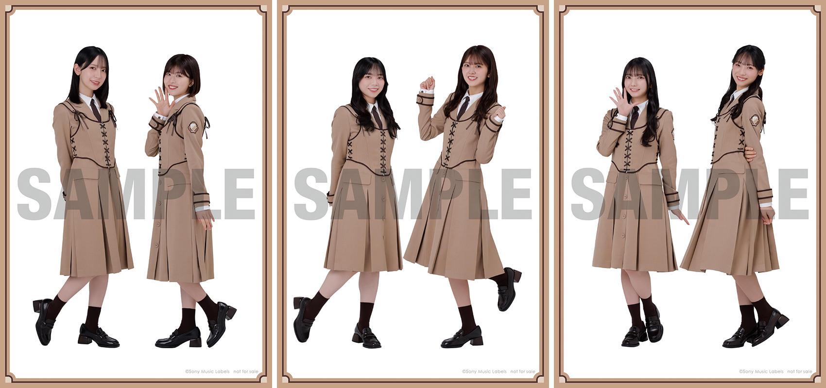 日向坂46 13th シングル『卒業写真だけが知ってる』2025年1月29