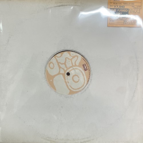 Quantic Magnetica レコード LP コピス吉祥寺】1/3(金)本日の中古新入荷|中古