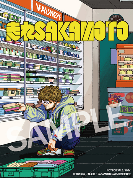 m*o様 【新品未開封】Vaundy 走れSAKAMOTO セブンネットショッピ
