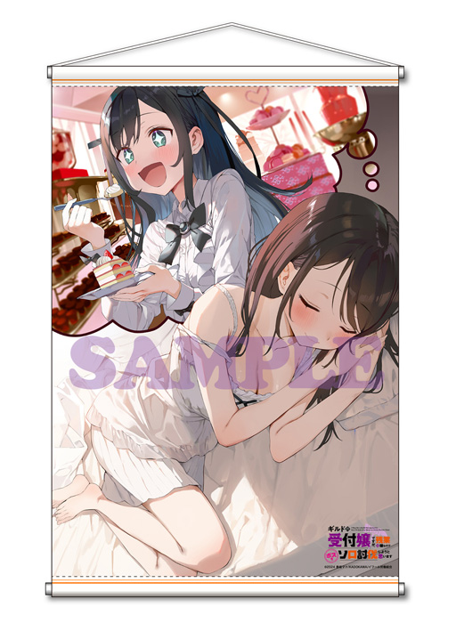 ギルます Blu-ray & DVD 2025年3月～2026年1月 発売中 【特典つき】|アニメ