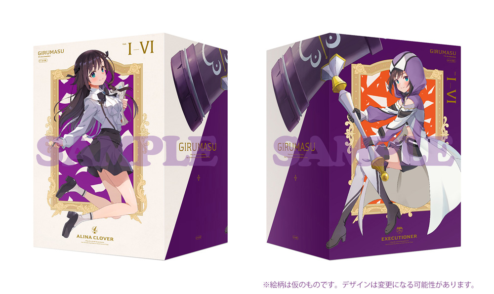 ギルます Blu-ray & DVD 2025年3月~2025年8月 発売中 【HMV限定 ギルます Blu-ray & DVD 2025年3月~2025年8月 発売中 【HMV限定