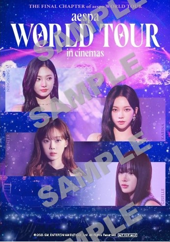jp.ktown4u.com : aespa - WORLD TOUR in cinemas Blu-ray