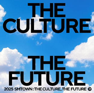 SMエンタテインメント創立30周年記念アルバム『2025 SMTOWN