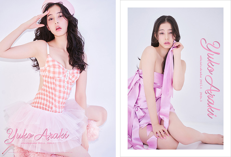 新木優子オフィシャルカレンダー2025.4-2026.3（ポスター