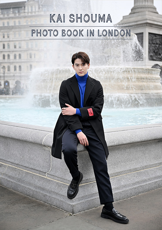 パネライ 希少 甲斐翔真 LONDON』発売記念オンラインイベント in BOOK PHOTO その他