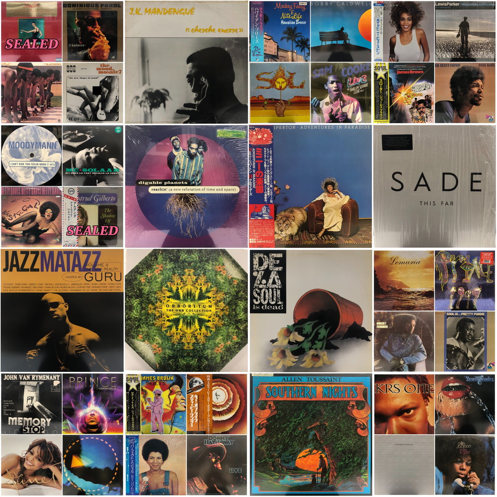 【名盤・レア】Old-school hip hopレコード16枚セット 新宿】7/16(水)中古新入荷|中古