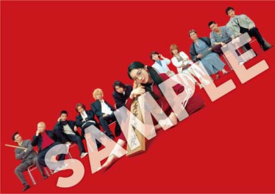 ごくせん ＜First Series＞ Blu-ray BOX : ごくせん | HMV&BOOKS