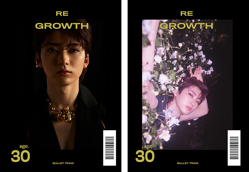ユーキ（超特急）写真集『THE GROWN』、フォト＆ワードブック