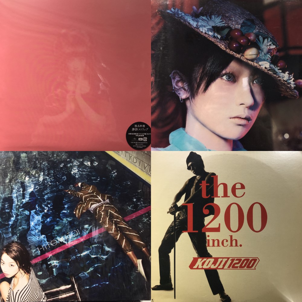 渋谷】2/15(土)JAPANESE POPS SALE|中古