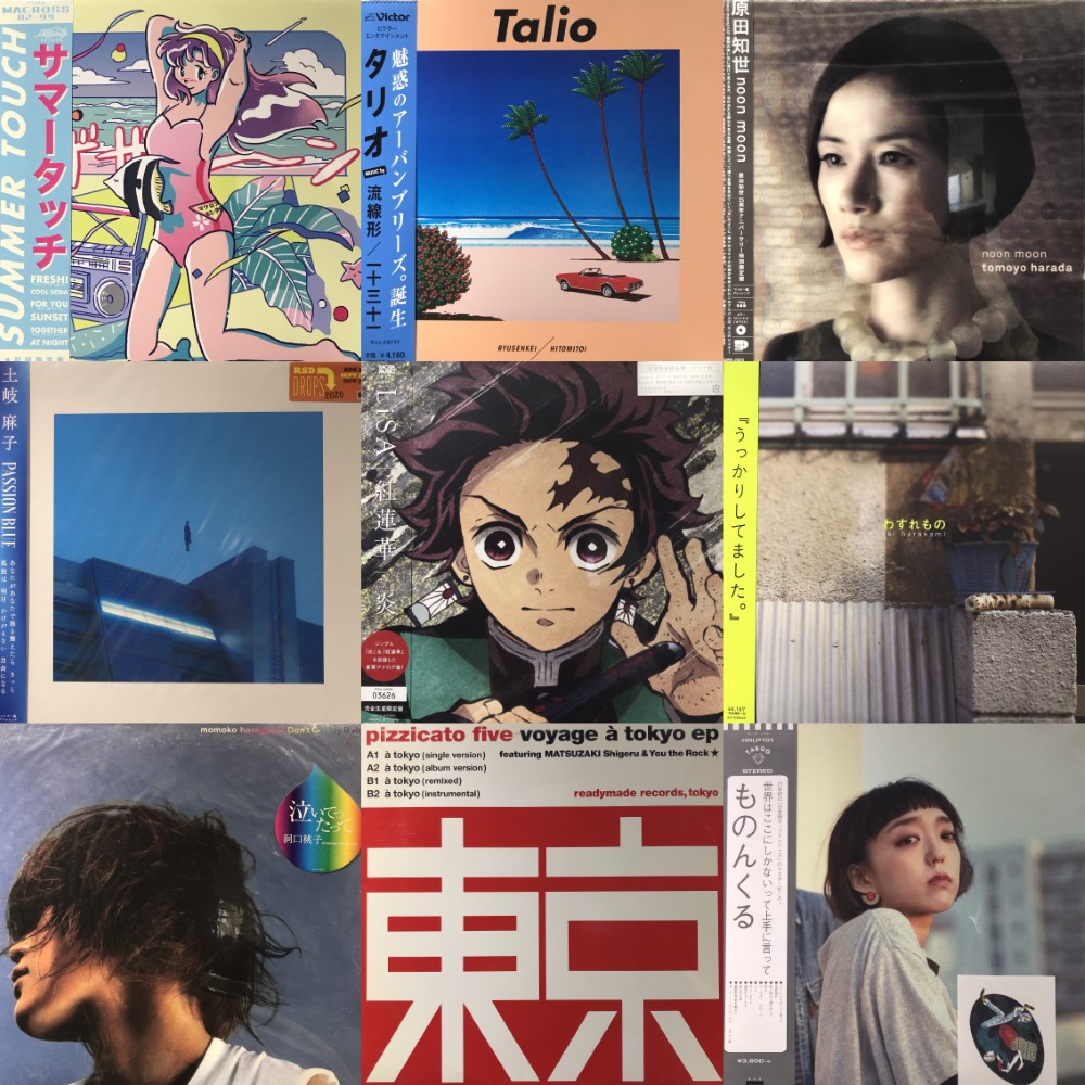 渋谷】2/15(土)JAPANESE POPS SALE|中古