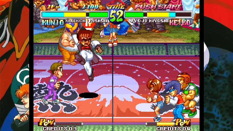 【めっちゃ変わる】 くにおくん ドッジボール LP Super Dodge Ball 海外限定（Super その他