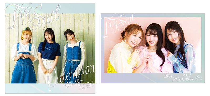 LAWSON presents TrySail 10周年出航ライブ “FlagShip” in 日本