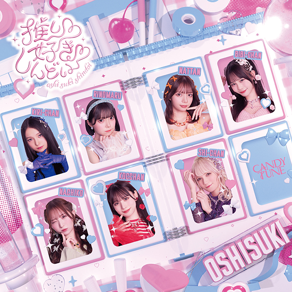 CANDY TUNE �V���O�� �ꗗ