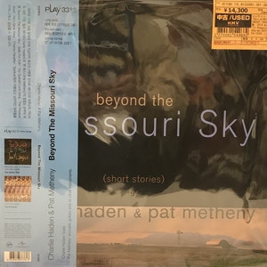 VIANA.新品,国内盤,メロハー,Alessandro Del Vecchio 新宿ALTA】2月8日(土)本日の中古新入荷|中古