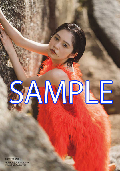 中島由貴写真集 blue Blue : 中島由貴 | HMV&BOOKS online - 9784074616176