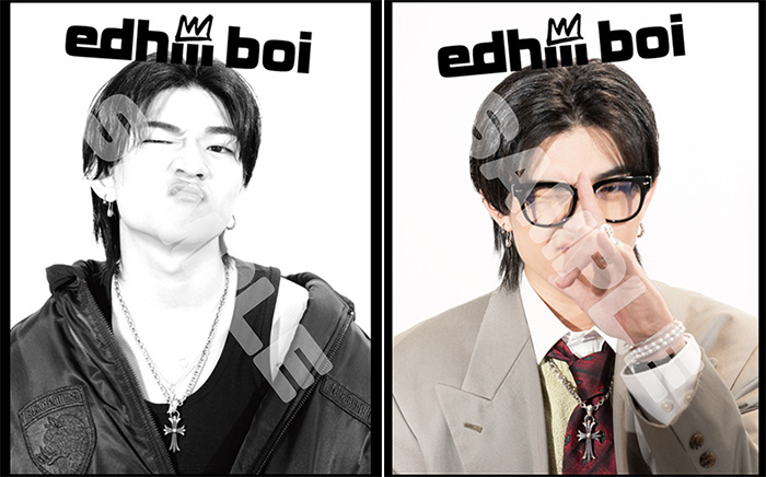 edhiii boi – BMSG