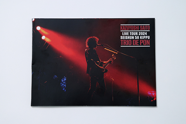 Amazon.co.jp: TOUR #5 (初回限定盤) [DVD] : AA=: DVD