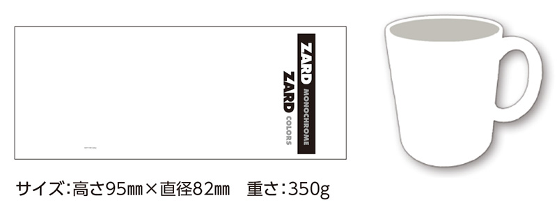 ZARD 35周年記念写真集『ZARD - MONOCHROME -／- COLORS -』2025