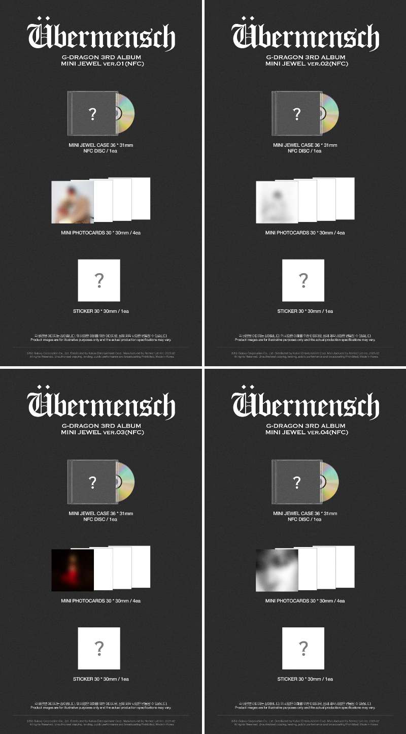 韓国盤】G-DRAGON 3rdフルアルバム『Übermensch』|K-POP 韓国盤】G-DRAGON 3rdフルアルバム『Übermensch』|K-POP