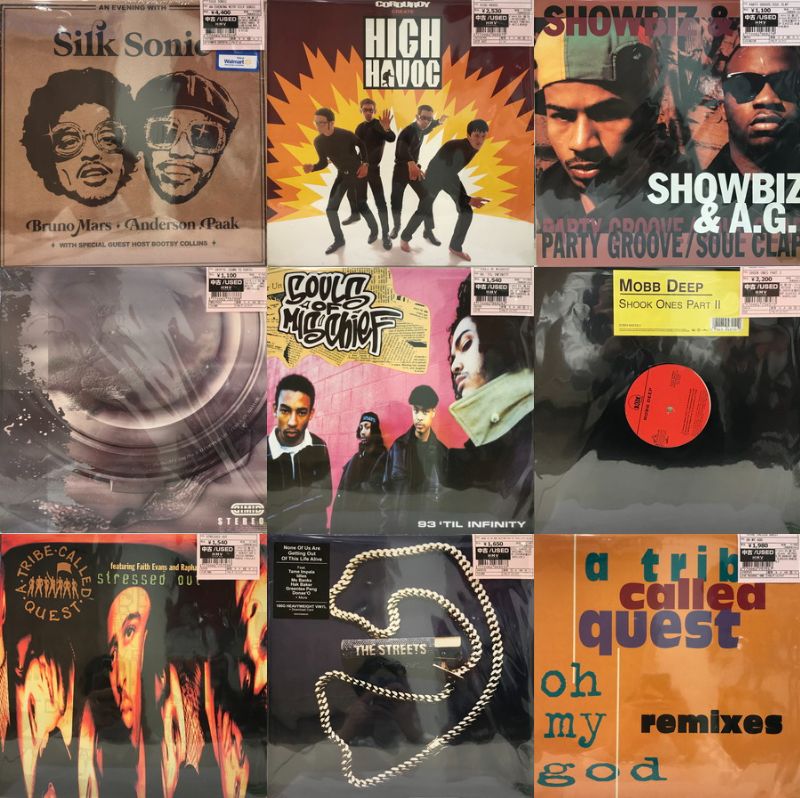 【新品未開封】【レコード】Make Some Noise B-Boys! 新品未開封】【レコード】Make Some Noise B-Boys!