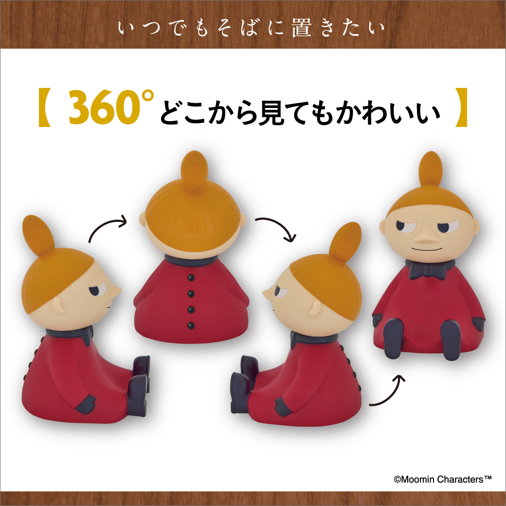 むーみん様専用 ムーミンママ様の専用ページ ムーミンママ様専用